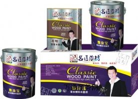 ��Ϳ����ľ���Aľ����