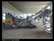 ƽĤ�����Cbb�����a���ͺϷ����a��