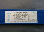 �Ϻ�˹�׿��T�F���l Z308����T�F���l