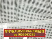 �B�Ƹ۰�͹��ˮ�幩��-悽���܇�찼͹��ˮ�塿����