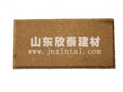 ɽ�|���^�u����ɽ�|֪���ğ��Y�����u������