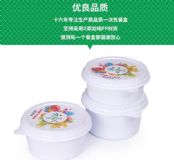 ���500ml�A����Ʒ����뎧�w һ���Ըߙn��A���ɲݴ��