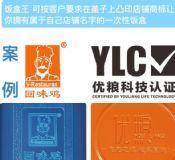 �h(hu��n)���p�����p�Ӻ� �׷��׾��������؃r(ji��)�N��