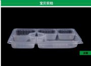 �h��һ���Բͺ� �S�Ҷ���һ���Բͺ� һ����гߴ�