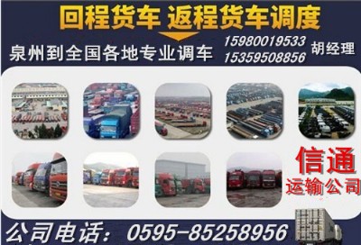 ʯ�{���Lɳ������˾��ʯ�{���Lɳ��������15980019533