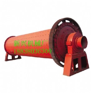 永州選礦球磨機(jī)|球磨機(jī)廠家|球磨機(jī)價(jià)格