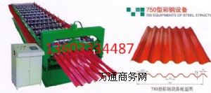 35-125-750�͉��ߙC