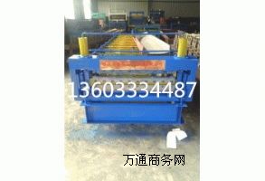 840-900�p�Ӊ��ߙC