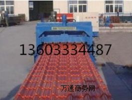 36-190-950�������߳��͙C