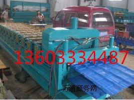 840-900�p�������߳��͙C