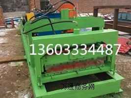 25-210-840�������߳��͙C