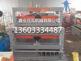 ��(sh��)��1100/1150�p�Ӊ��ߙC(j��)