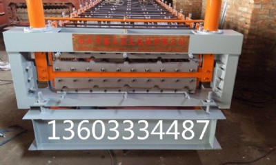 840-900�p�Ӊ��ߙC