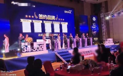 ����ipad��Ӻ��s