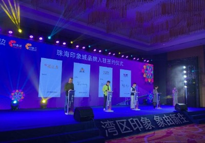 ���ڕ��hipad���sϵ�y,ƽ�庞�s�xʽ-���|����