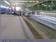 ����偠t��P235GH����