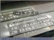 X65�ܾ��X70�ܾ�䓴������l