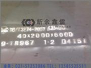 ����BVA�ߏ��ȴ���