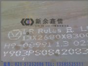 һ������������SA516Gr.60