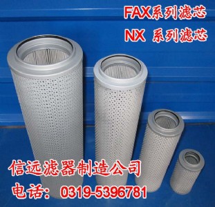 faxҺ�������^�V���Vо