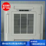 ���ʽ�L(f��ng)�C(j��)�P�� ����ˮ����{(di��o)ĩ�˱P�� ���ʽ������L(f��ng) ���b��