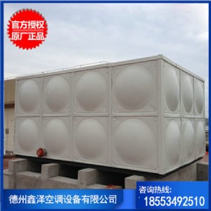 �����ˮ�� ����ˮ�� ��\ˮ�� ���P�ˮ�� �M�ϱ���ˮ��