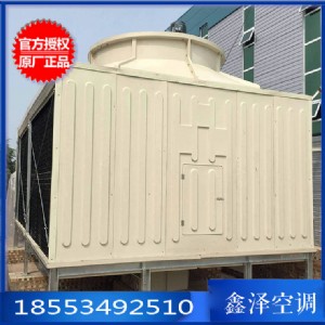 ɽ�|150t��s�� �������s���S��