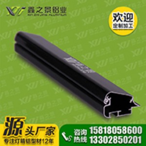 ��֮������4���ֳ��������X�Ͳ� �����_չʽled��������X��