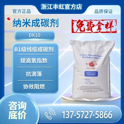 ��Ó����̿�����ӹ����Ԅ����fЧ��̿��