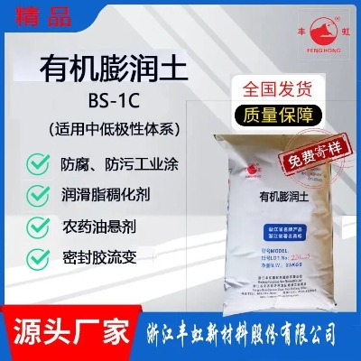 �ЙC�����������������������섩