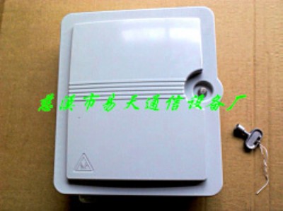 ABS��Uʽ1��8���w���w��  �S��ֱ�N  �����M(f��i)ӡ��