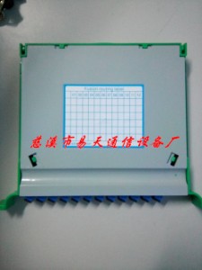 ABS��ȼ12оһ�w�����w�P �S��ֱ�N