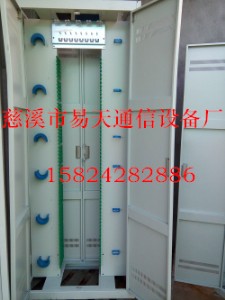 144о288о432о576оODF���w�侀��