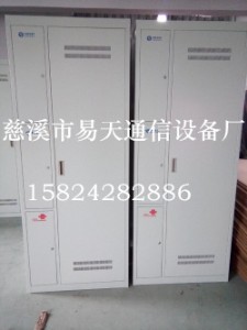 288о432о576о720о���W��һ���w�侀��