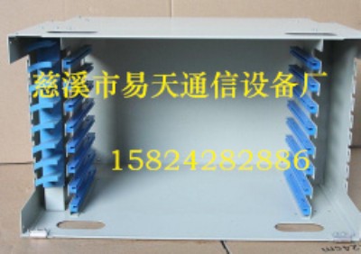 24о48о72о96о144оODF��Ԫ�� �S��ֱ�N