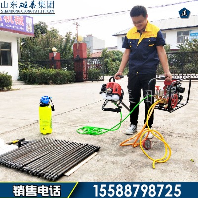 ����ʽ���|��̽�r���@�CС�͜\���@�C