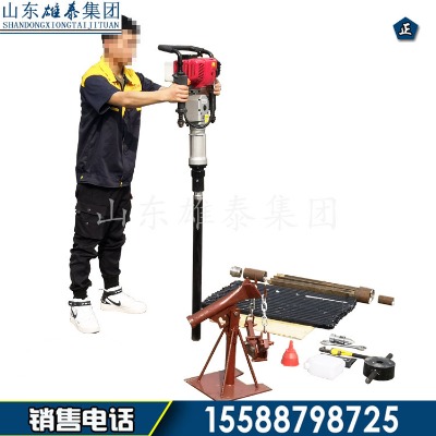 �F؛ֱ�� С�͜\�ӛ_��ʽȡ���@�C