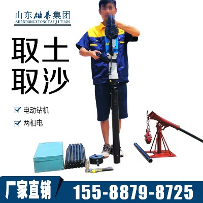 �ֳ�ʽ늄�ȡ���@�C�\�ӵ��|ȡ���@�C