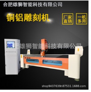 ʯ�ļӹ� �lԡϴ����N���_�� ��̙C ʯӢʯ�߶˼ӹ�����