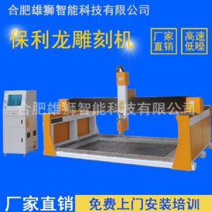 ��ĭģ�ߵ�� ���ؙC�� cnc������ĭ�� ���Sľ���ӹ�����