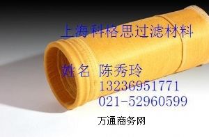 �ہ��������m����P84���m���������ٟ����m��