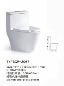 ���������lԡ�{��������XW-2067