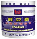 �h(hu��n)��ú�r����ṩ��(y��ng)(�D)