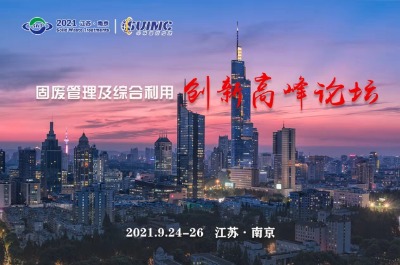 �̏U�������C�����Ä��¸߷�Փ��