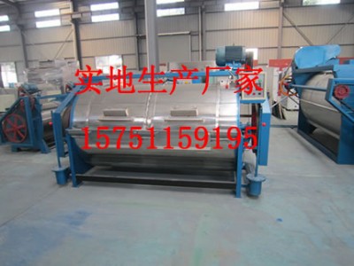 gx-250kg���Iϴ�C������LͲʽ���Iϴ�C