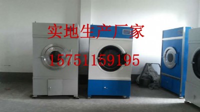 swa801-20kg���b��əC��ˮϴ�����ݺ�əC�O(sh��)��