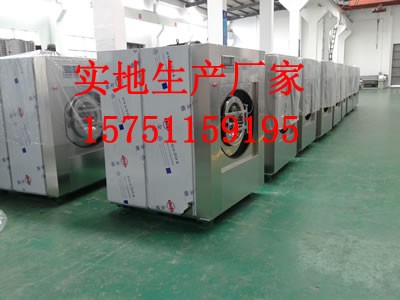 xtq-30kgȫ�Ԅ�(d��ng)ˮϴ�C(j��)������ϴ��Óˮһ�w�C(j��)