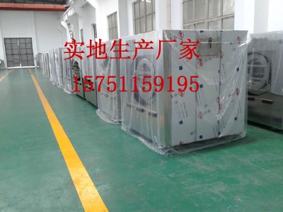 xtq-50kgȫ�Ԅ�ϴÓ���ÙC��ϴ��Óˮһ�w�C