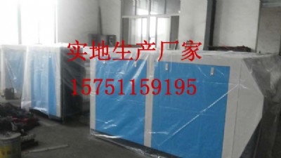 tpiii-3000��݁�Cƽ�C�����L��ƽ�C�r��