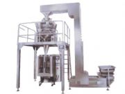 �M�ϷQ���ԄӰ��b�C(ʳƷ���b�C��(�D)